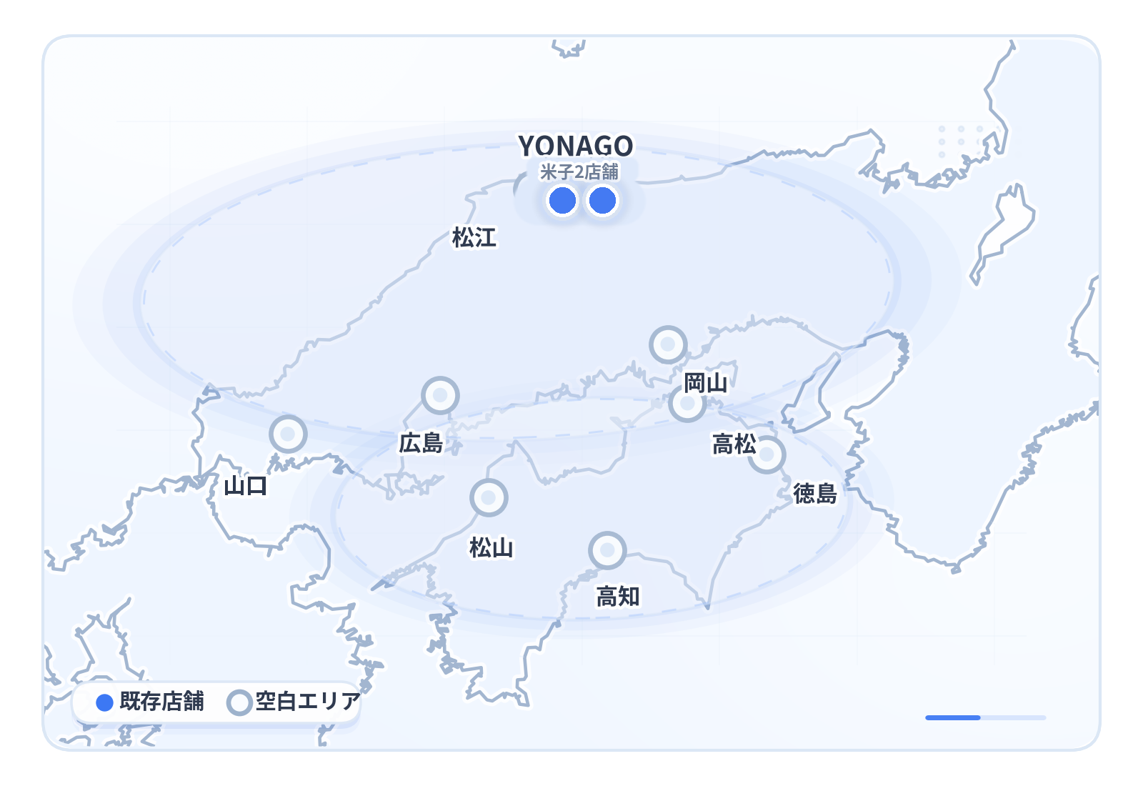 中国地区の地図：もみの匠米子市内2店舗と空白エリア